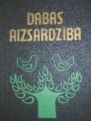 Dabas aizsardzība