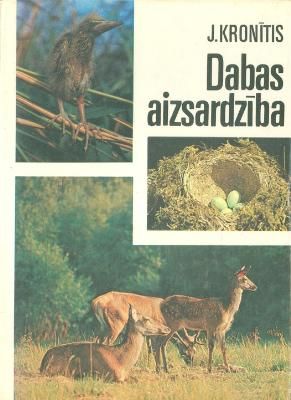 Dabas aizsardzība
