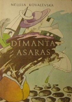 Dimanta asaras