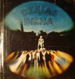 Dzejas diena 1984