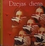 Dzejas diena 1986