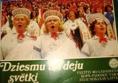 Dziesmu un deju svētki 1980