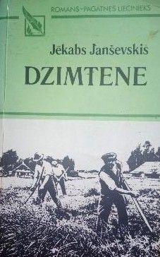 Dzimtene - īstenās vērtības mērs