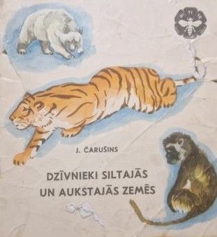 Dzīvnieki siltajās un aukstajās zemēs