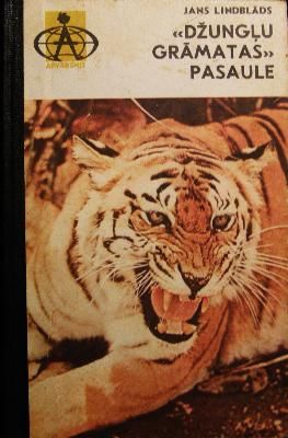 Džungļu grāmatas pasaule