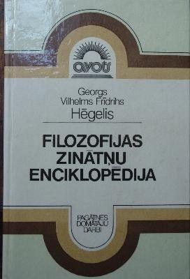 Filozofijas zinātņu enciklopēdija