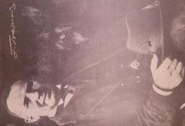 Francim Trasunam 125