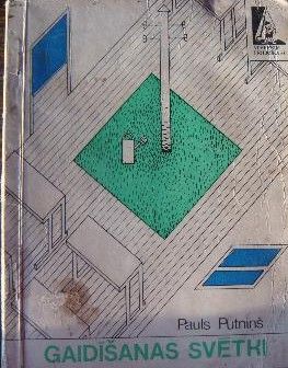 Gaidīšanas svētki