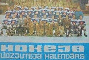 Hokeja līdzjutēja kalendārs