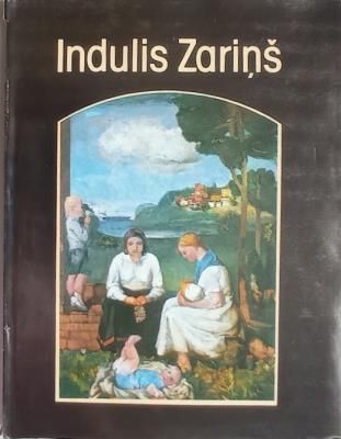 Indulis Zariņš