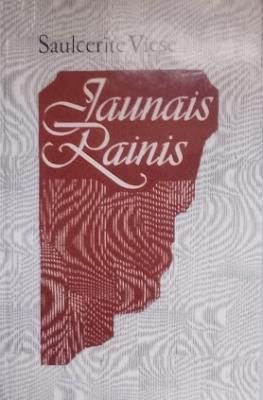 Jaunais Rainis. Ieskats mazpazīstamos manuskriptos