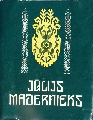 Jūlijs Madernieks