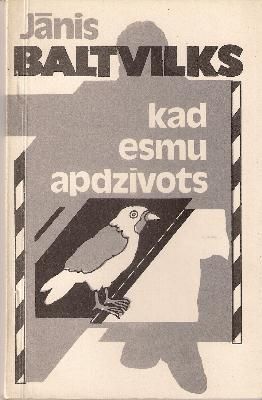 Kad esmu apdzīvots