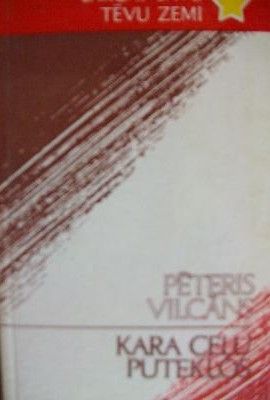 Kara ceļu putekļos