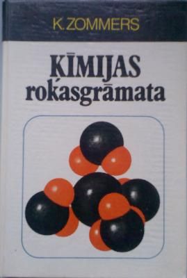 Ķīmijas rokasgrāmata
