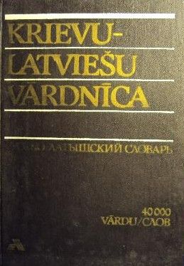 Krievu - latviešu vārdnīca