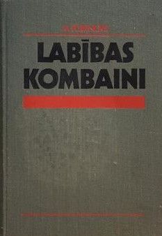Labības kombaini