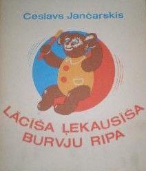 Lācīša Ļekausīša burvju ripa