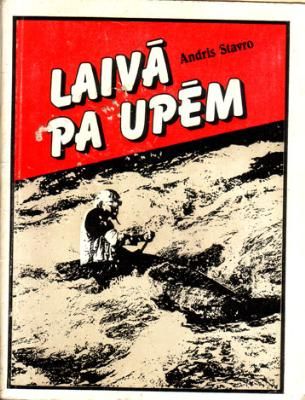 Laivā pa upēm