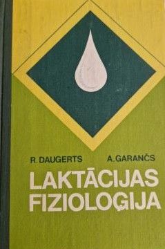 Laktācijas fizioloģija