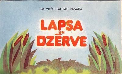 Lapsa un dzērve