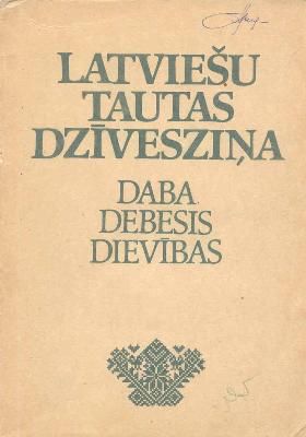 Latviešu tautas dzīvesziņa