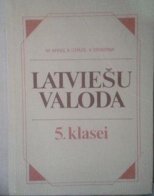 Latviešu valoda 5. klasei