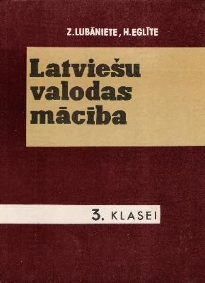 Latviešu valodas mācība 3. klasei