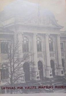 Latvijas PSR Valsts mākslas muzejs