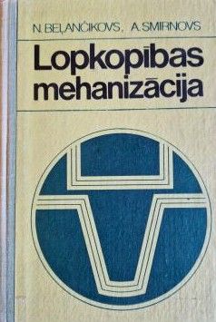 Lopkopības mehanizācija