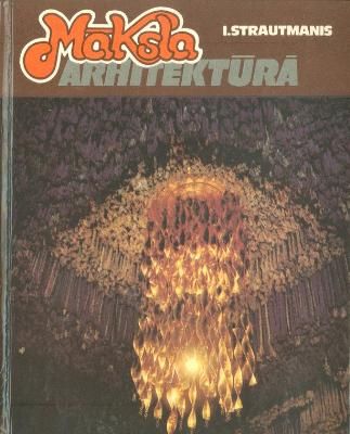 Māksla arhitektūrā