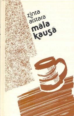 Māla kausā
