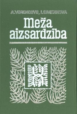 Meža aizsardzība