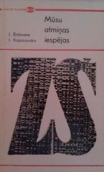 Mūsu atmiņas iespējas