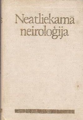 Neatliekamā neiroloģija