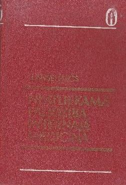 Neatliekamā palīdzība internajā medicīnā.