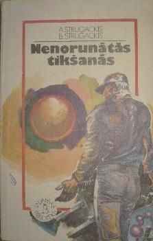 Nenorunātās tikšanās