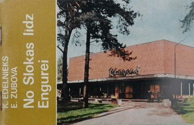 No Slokas līdz Engurei