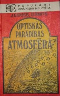 Optiskās parādības atmosfērā