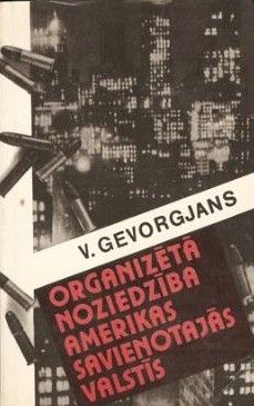 Organizētā noziedzība Amerikas Savienotajās Valstīs
