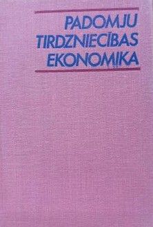Padomju tirdzniecības ekonomika