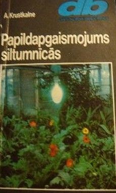 Papildapgaismojums siltumnīcās