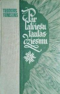 Par latviešu tautasdziesmu