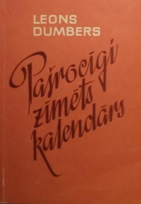 Pašrocīgi zīmēts kalendārs