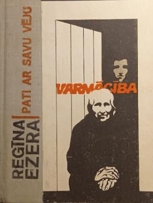 Pati ar savu vēju. Varmācība