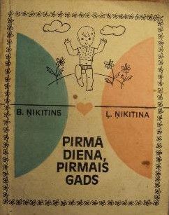 Pirmā diena, pirmais gads