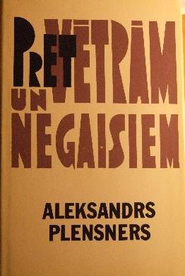 Pret vētrām un negaisiem