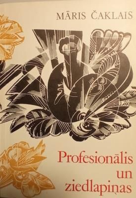 Profesionālis un ziedlapiņas