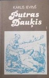 Putras Daukis I
