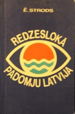 Redzeslokā Padomju Latvija
